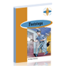 Footsteps - Ed. Burlington