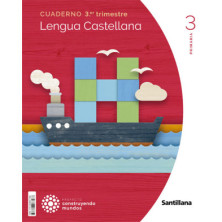 Cuaderno Lengua Castellana 3 Primaria | (3T) - Santillana